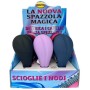 SPAZZOLE PER CAPELLI - Art.218 - SPAZZOLE SCIOGLI NODI