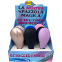 SPAZZOLE PER CAPELLI - Art.218 - SPAZZOLE SCIOGLI NODI