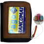 PORTA CARD - Art.247 - PORTACARD CON CERNIERA COLOR